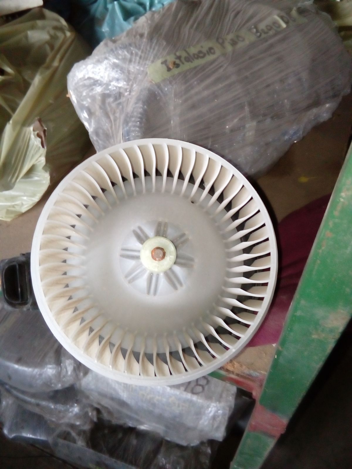 Blower